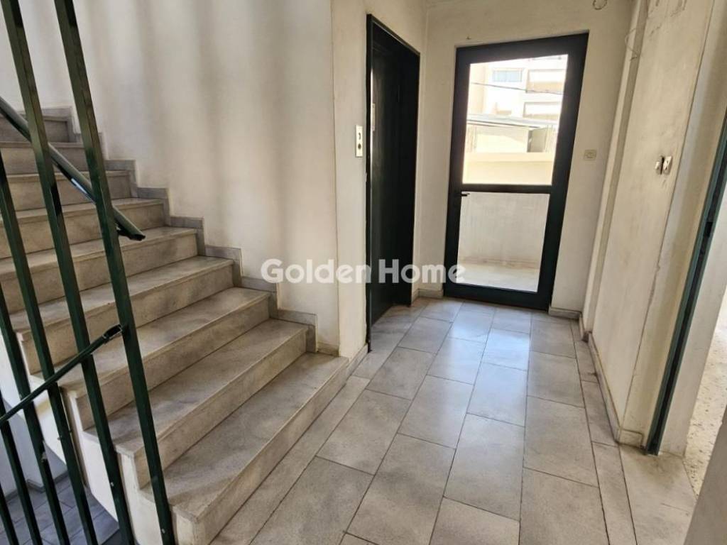 Εσωτερική Σκάλα