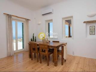 Τραπεζαρία