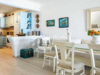 Τραπεζαρία