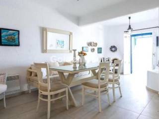 Τραπεζαρία