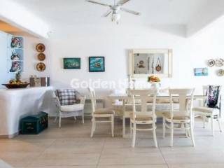 Τραπεζαρία