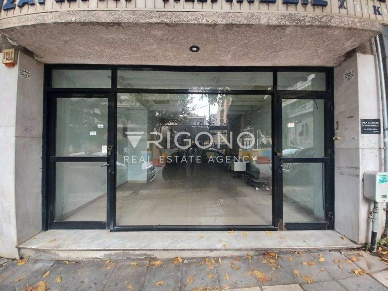 Άποψη χώρου