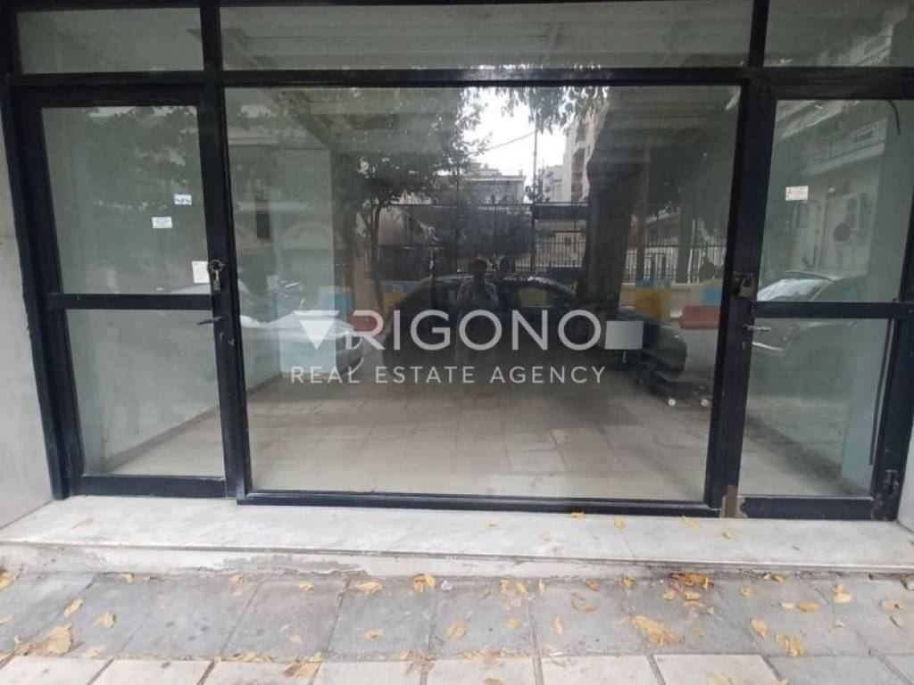 Άποψη χώρου