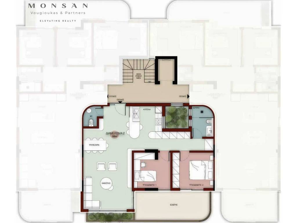 KATOPSE DIAMERISMATOS