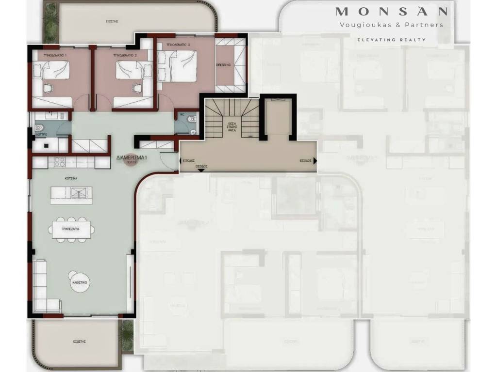 ΚΑΤΟΨΗ ΔΙΑΜΕΡΙΣΜΑΤΟΣ