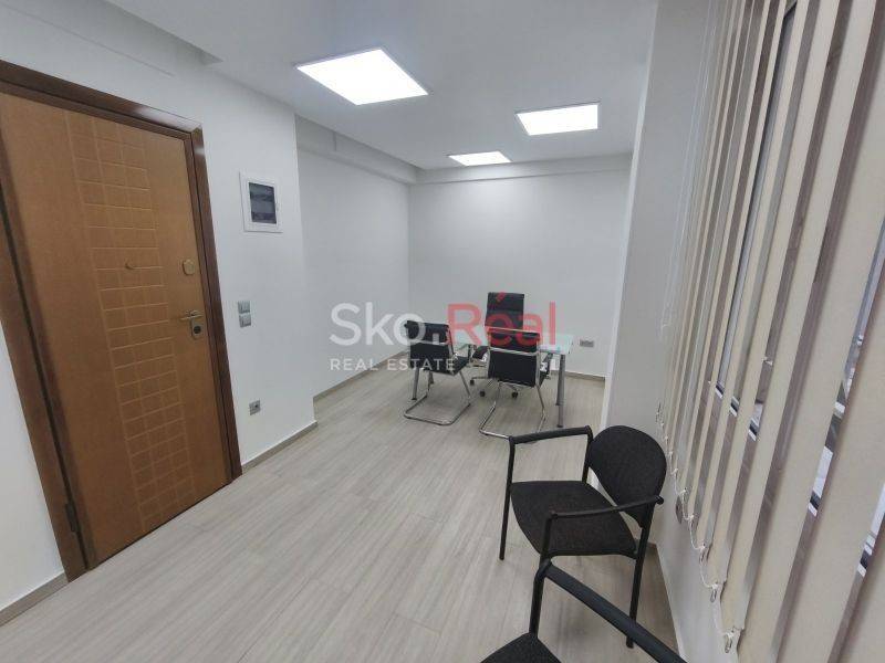 Άποψη χώρου