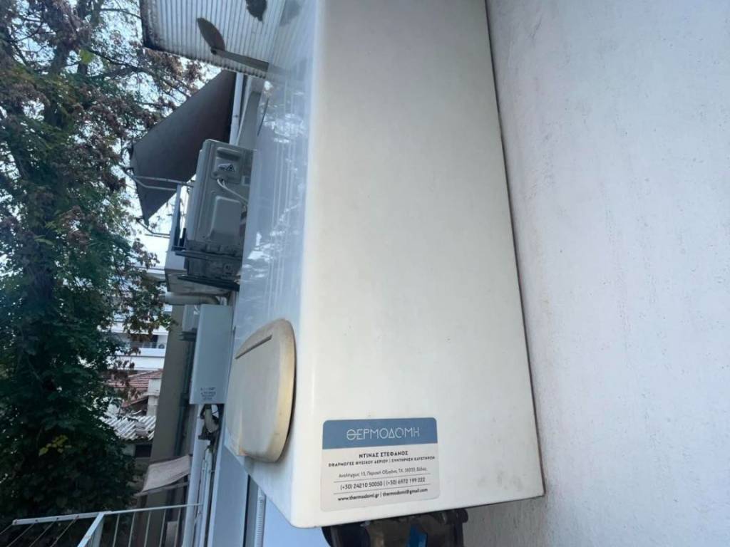 ΛΕΒΗΤΑΣ ΑΕΡΙΟΥ