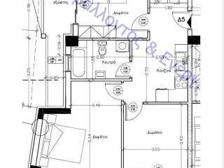 ΔΕΥΤΕΡΟΣ ΟΡΟΦΟΣ