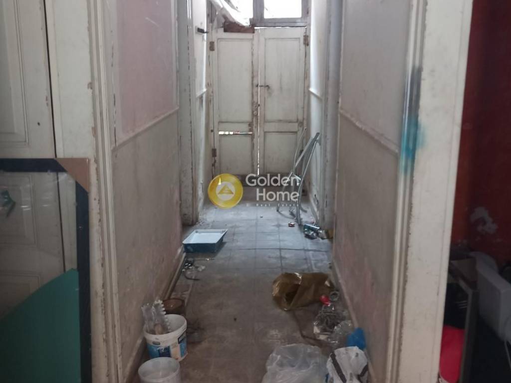 Κυρίως Χώρος