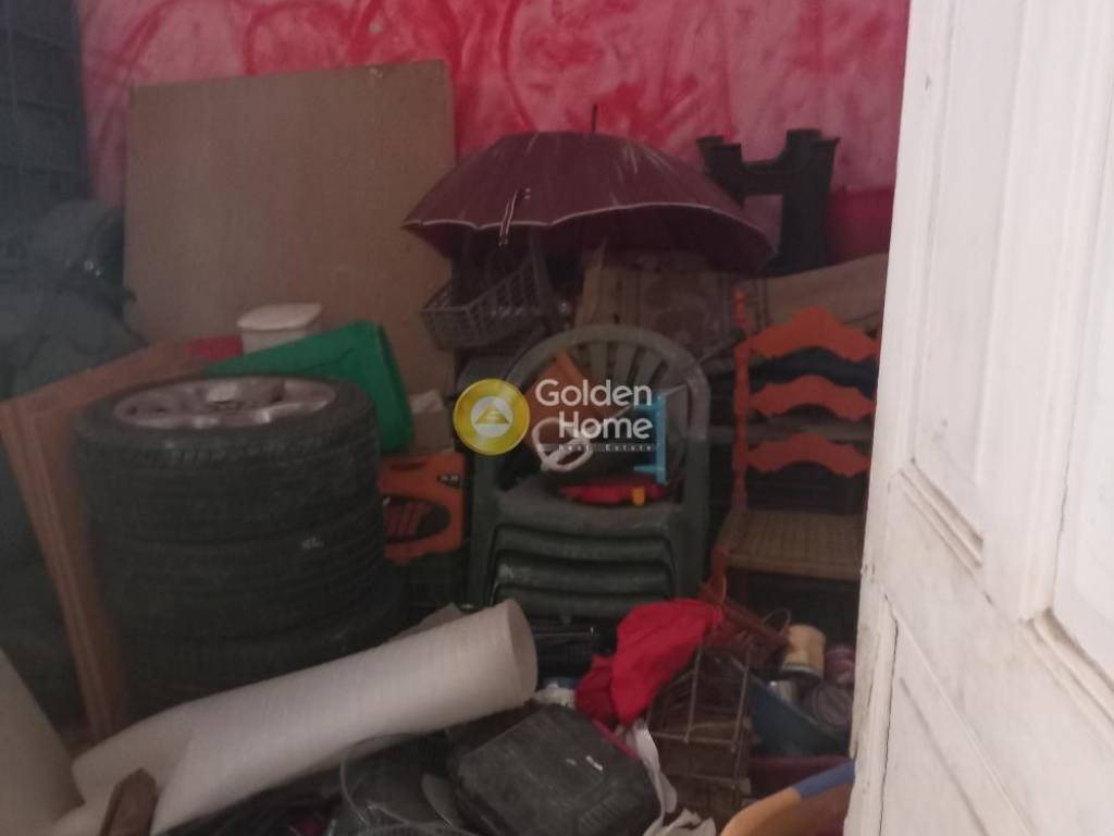 Κυρίως Χώρος