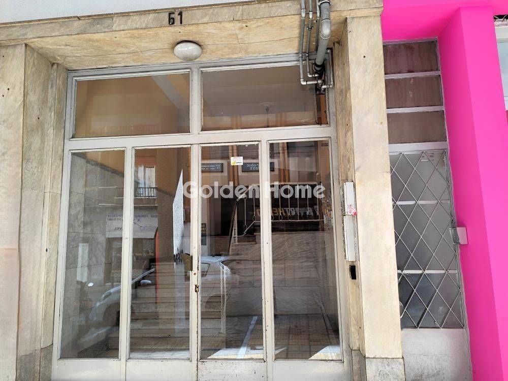 Εξωτερικός Χώρος