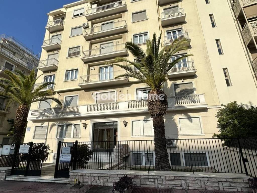 Κυρίως Χώρος