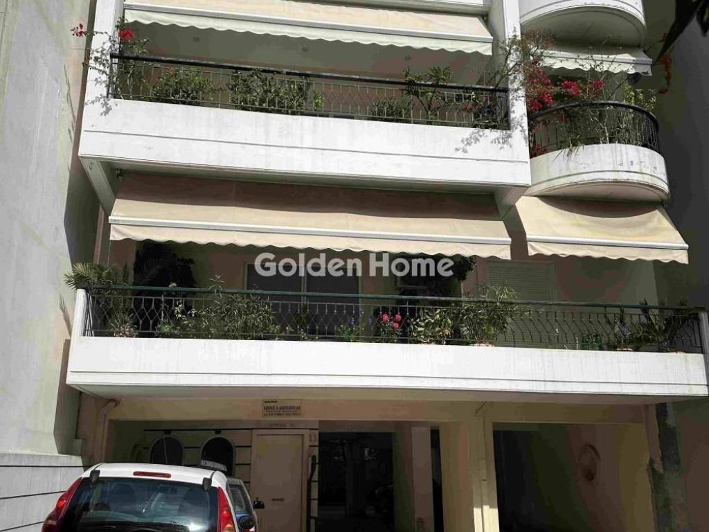 Κυρίως Χώρος