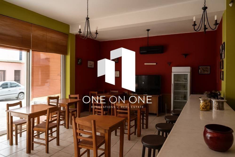 Άποψη χώρου