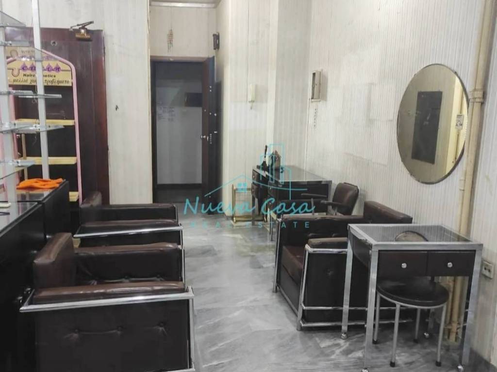 Άποψη χώρου