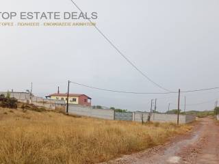 Apopse oikias - periphraxes - dromoy  apo makria