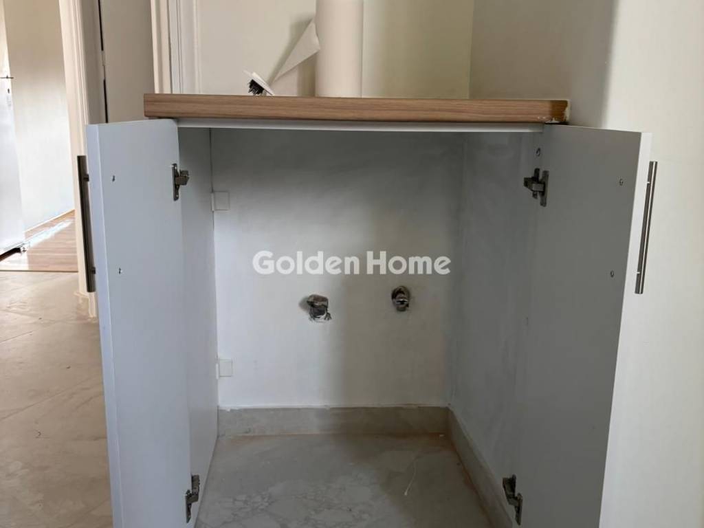 Βοηθητικός Χώρος