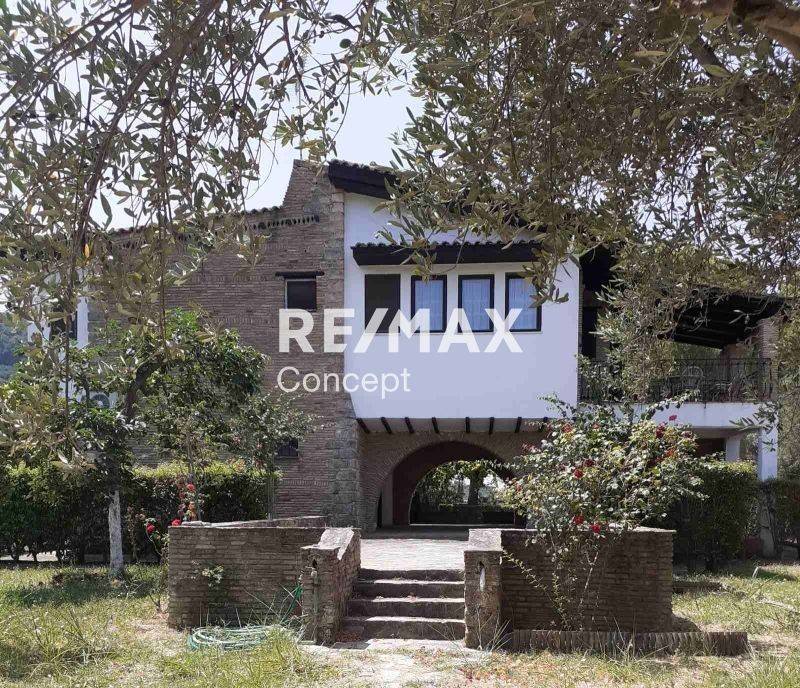 Εξωτερικός χώρος