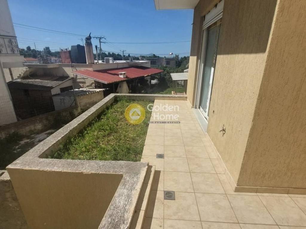 Εξωτερικός Χώρος