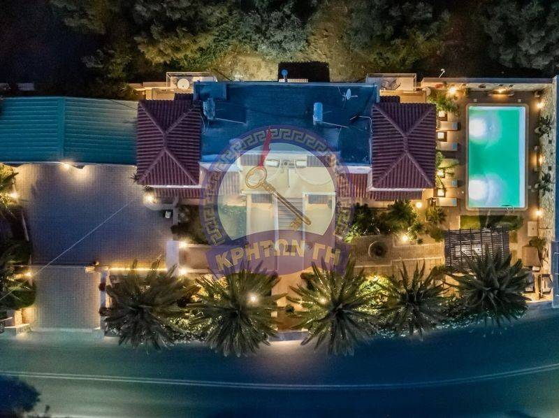 Ύπαρξη ανθρώπου