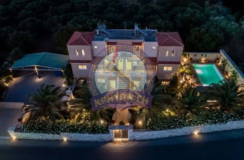 Ύπαρξη ανθρώπου