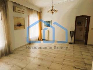 Τραπεζαρία