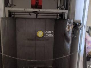 Ανελκυστήρας