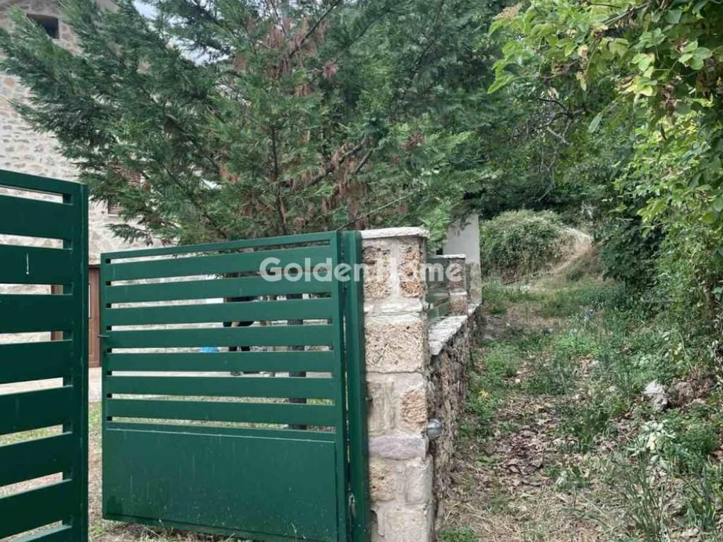 Εξωτερικός Χώρος