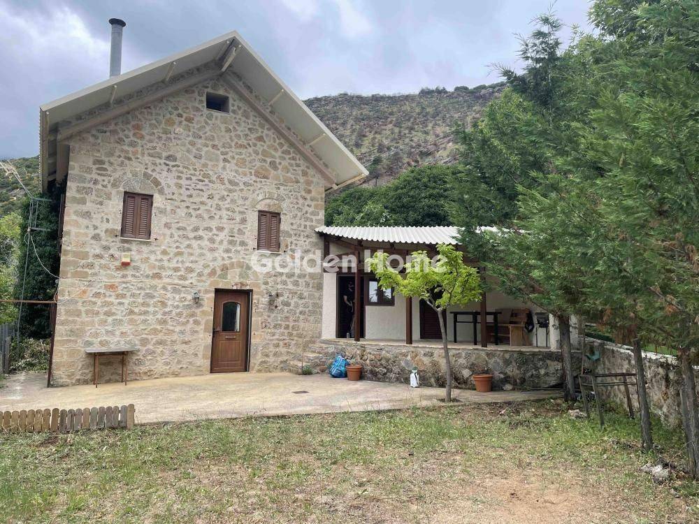 Εξωτερικός Χώρος