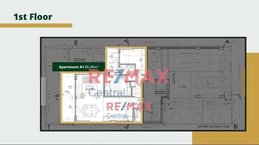 Εσωτερικοι χώροι