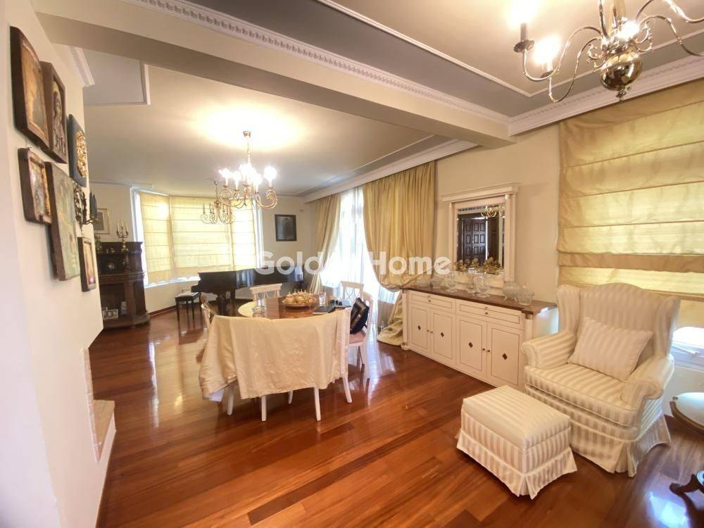 Τραπεζαρία