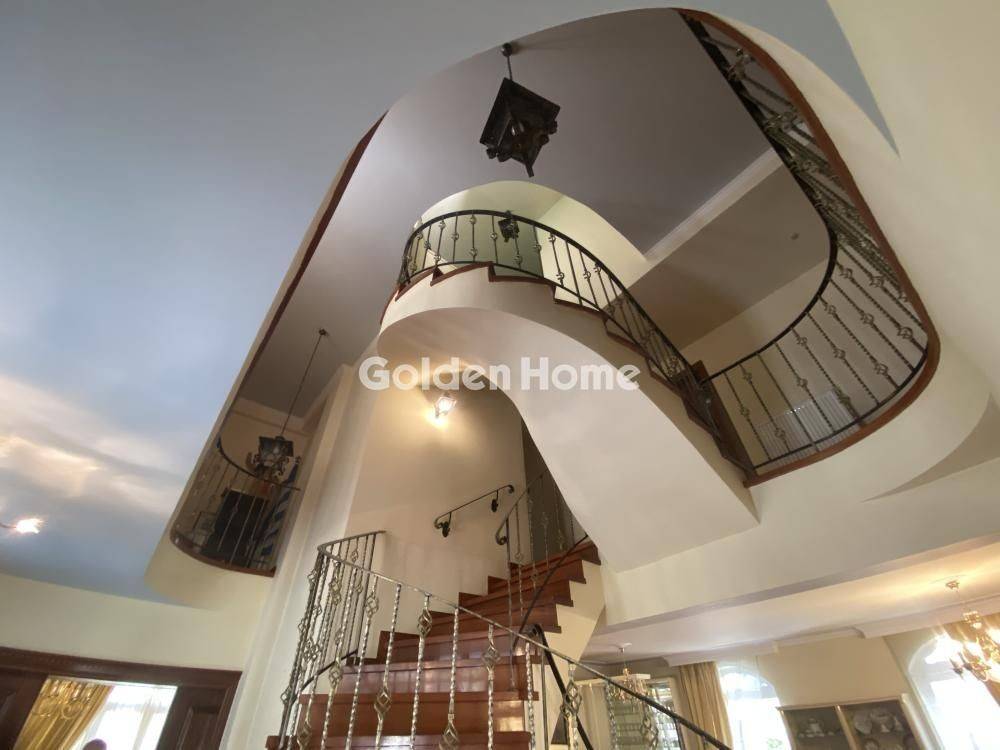 Εσωτερική Σκάλα