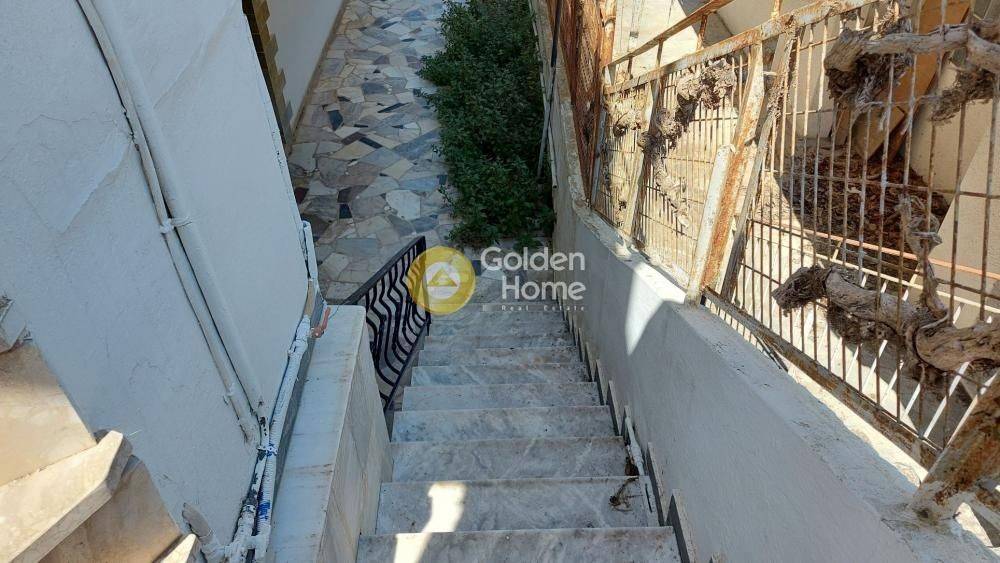 Εξωτερικός Χώρος