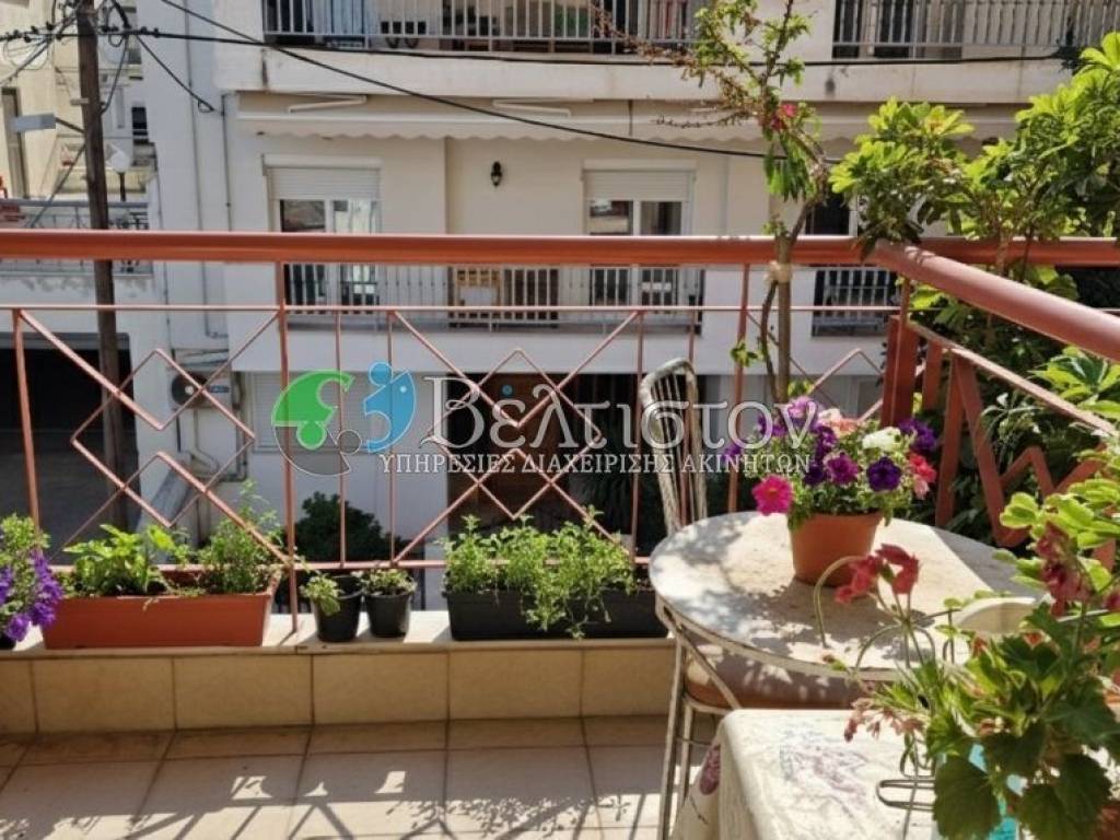 Ύπαρξη ανθρώπου