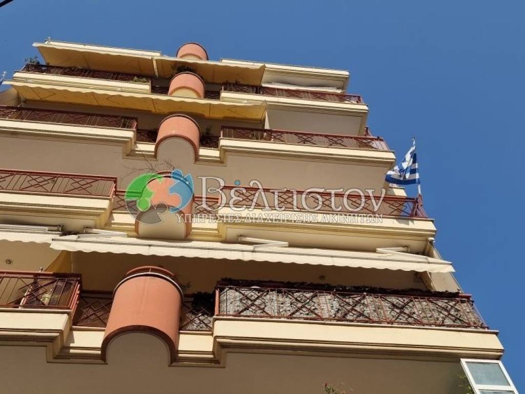 Ύπαρξη ανθρώπου