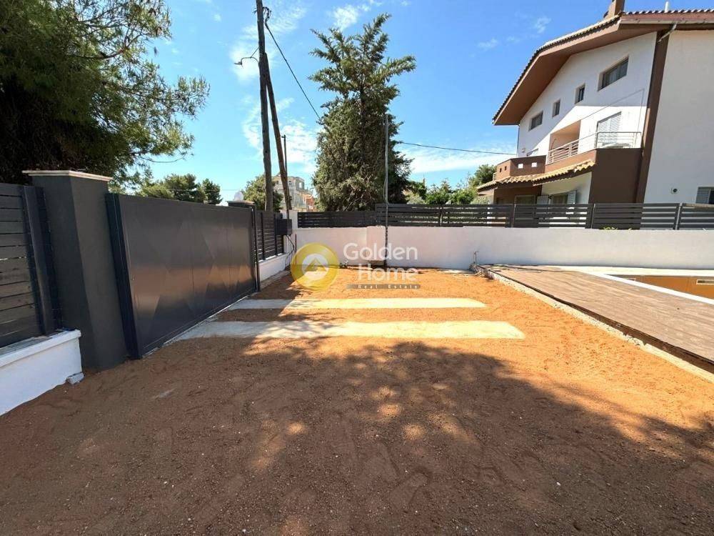 Εξωτερικός Χώρος