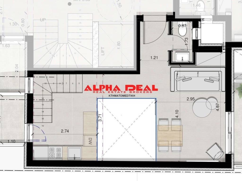 Εσωτερικοι χώροι