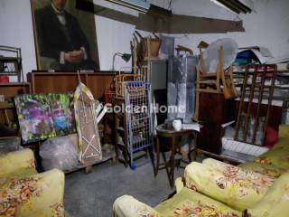 Κυρίως Χώρος