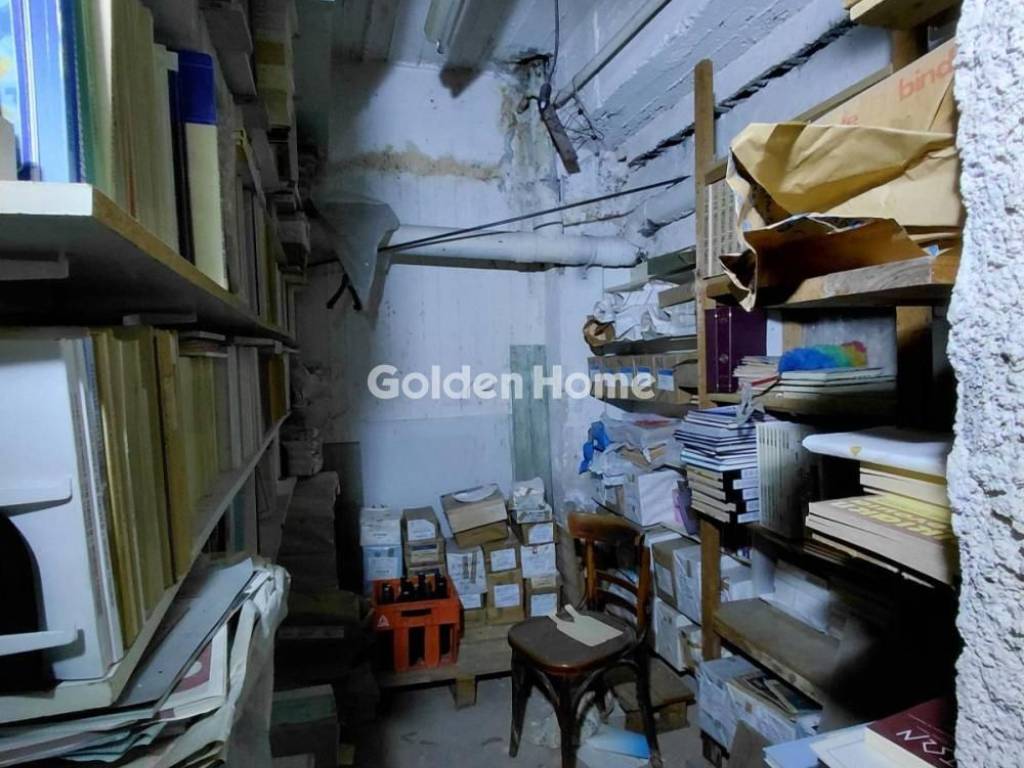 Κυρίως Χώρος