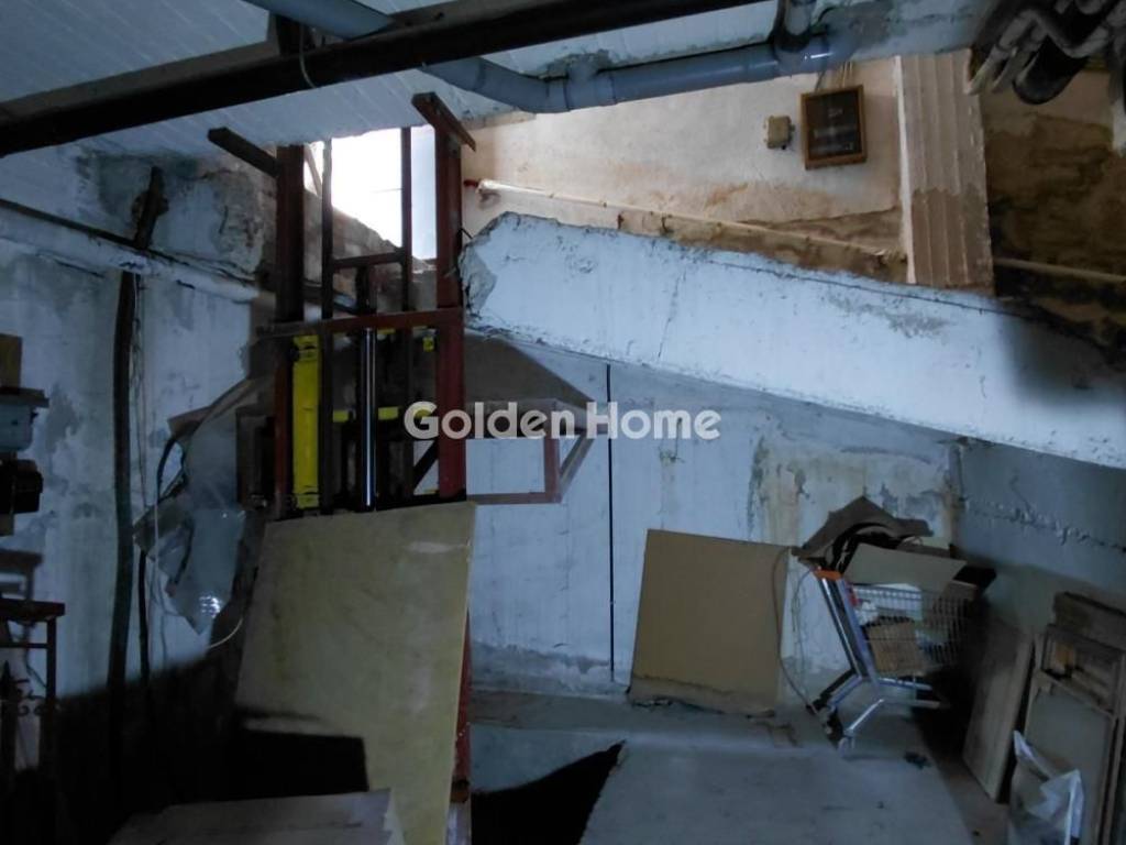 Κυρίως Χώρος