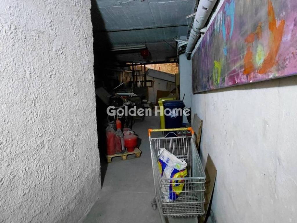 Βοηθητικός Χώρος