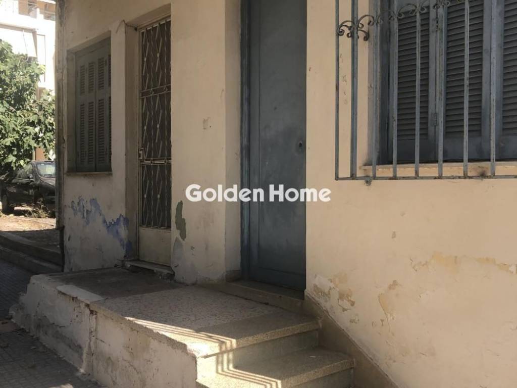 Εξωτερικός Χώρος