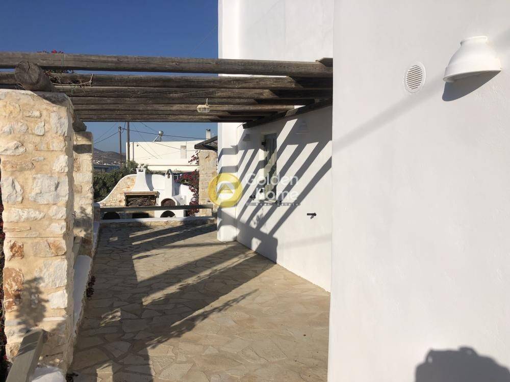 Εξωτερικός Χώρος