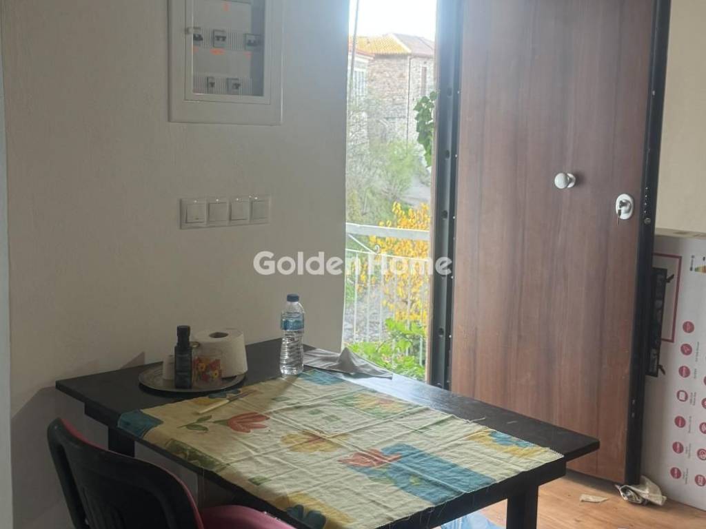 Κυρίως Χώρος