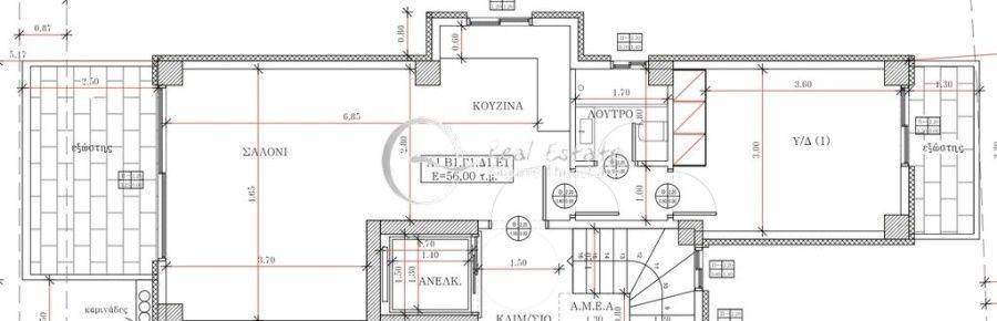 Εσωτερικοι χώροι