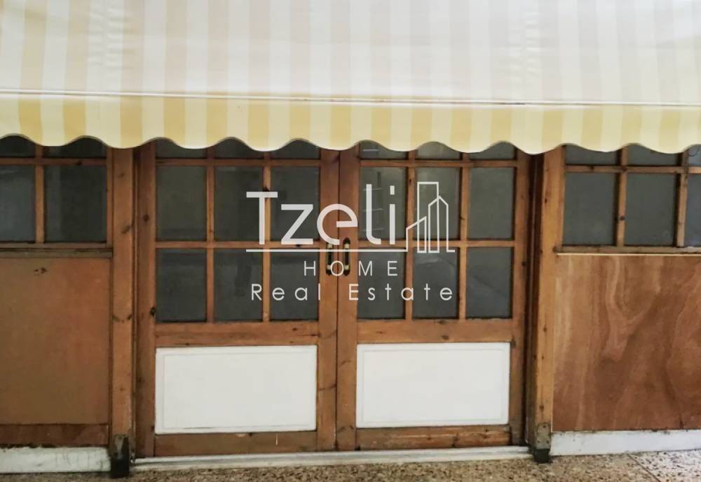 Άποψη χώρου