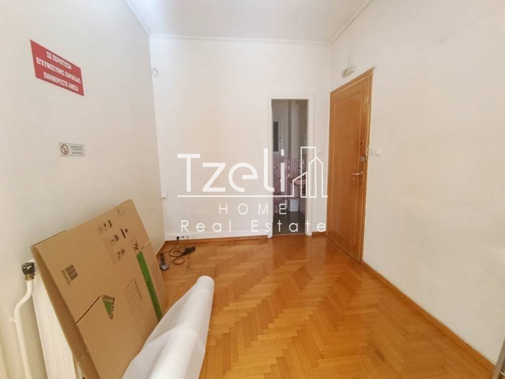 Άποψη χώρου