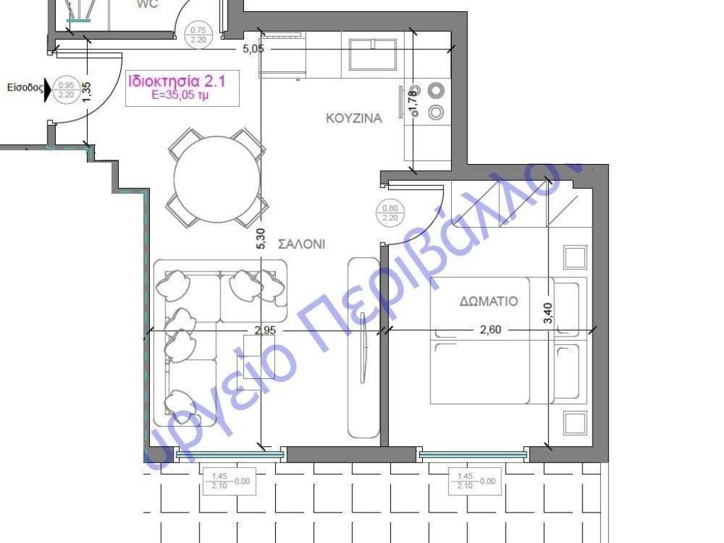 Forumland Real Estate, Κάτοψη Δ2.1  54τμ