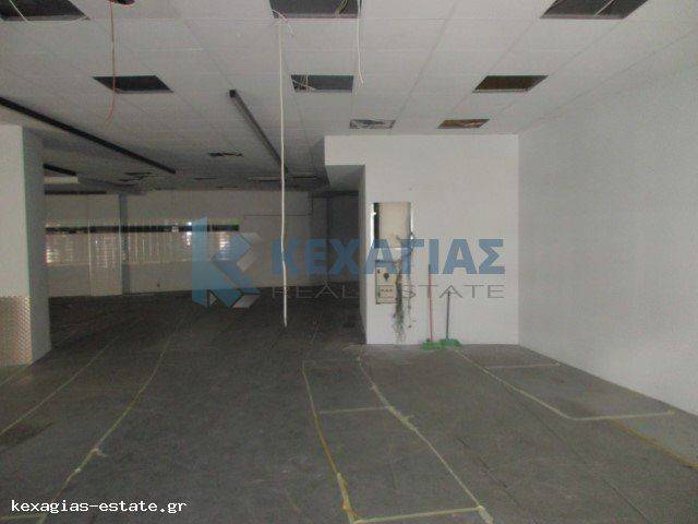 ΕΣΩΤΕΡΙΚΗ ΛΗΨΗ