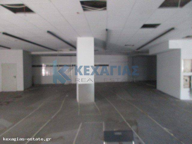 ΕΣΩΤΕΡΙΚΗ ΛΗΨΗ